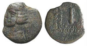 Kings of Parthia, Orodes II (58/7-38 BC). Æ ... 