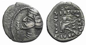 Kings of Parthia, Orodes II (c. 57-38 BC). ... 