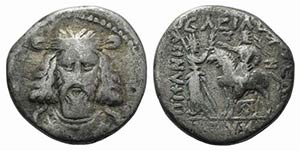 Kings of Parthia, Artabanos IV (c. AD ... 