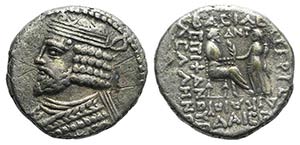 Kings of Parthia, Vardanes I (c. AD 38-46). ... 