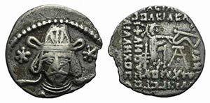 Kings of Parthia, Meherdates (Usurper, AD ... 
