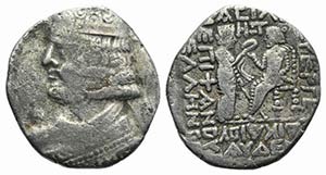 Kings of Parthia, Vardanes II (c. AD 55-58). ... 