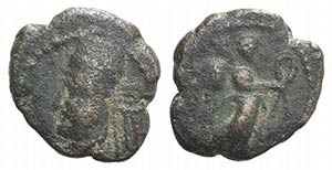 Kings of Parthia, Vardanes II (c. AD 55-58). ... 
