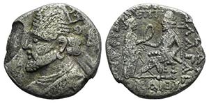 Kings of Parthia, Vologases II (c. AD ... 