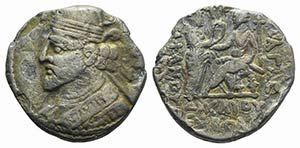 Kings of Parthia, Vologases II (c. AD ... 