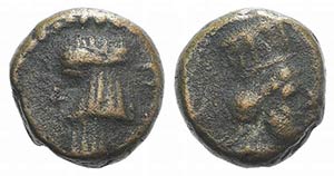 Kings of Parthia, Artabanos V (c. AD 80-90). ... 