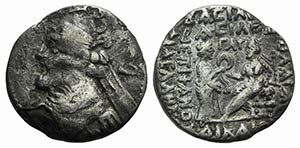 Kings of Parthia, Vologases III (c. AD ... 