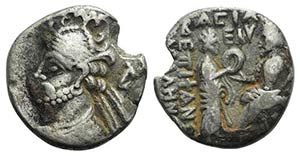 Kings of Parthia, Vologases III (c. AD ... 