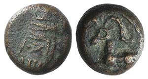 Kings of Parthia, Osroes II (c. AD 190). Æ ... 