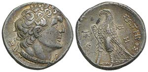 Ptolemaic Kings of Egypt, Ptolemy II ... 