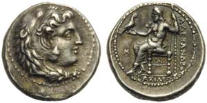 Kings of Macedonia, Drachm in the name of ... 
