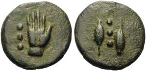 Anonymous, Cast Quadrans, Rome, ca. 280-276 ... 