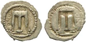 Bruttium, Croton, Hemiobol, ca. 530-500 BC; ... 