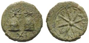 Sicily, Tyndaris, Bronze, end of 3rd century ... 