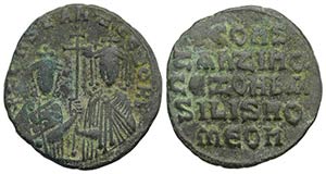 Constantine VII and Zoe (913-959). Æ 40 ... 