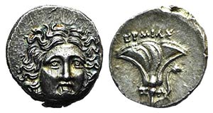 Kings of Macedon, Perseus (179-168 BC). AR ... 