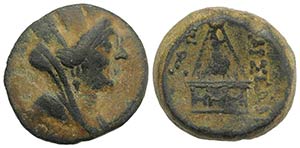 Cilicia, Tarsos, c. 164-27 BC. Æ (19mm, ... 