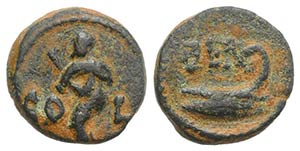 Phoenicia, Berytus, 1st century AD. Æ ... 