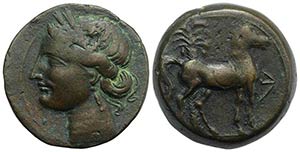 Carthage, Second Punic War, c. 220-215 BC. ... 