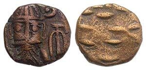 Kings of Elymais, Orodes II (c. AD 100-150). ... 