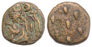 Kings of Elymais, Phraates (c. 100-150 AD). ... 