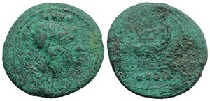 Anonymous, Luceria(?), 211-208 BC (or ... 