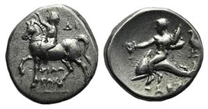 Southern Apulia, Tarentum, c. 272-240 BC. AR ... 