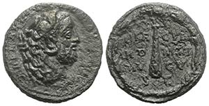 Commodus (177-192). Æ As (24mm, 6.70g, 6h). ... 