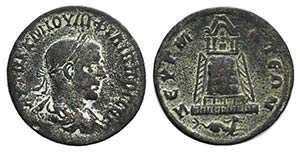 Philip II (247-249). Commagene, Zeugma. Æ ... 