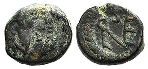 Leo I (457-474). Æ (8mm, 0.94g, 6h). ... 