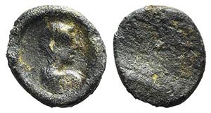 Roman PB Seal, c. 3rd century AD (11mm, ... 
