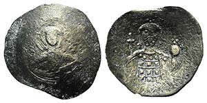 John II (1118-1143). BI Aspron Trachy (28mm, ... 