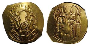 Michael VIII Palaeologus (1261-1282). AV ... 