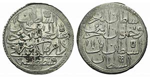 Ottoman Empire, Sultan Abdul Hamid I (AH ... 