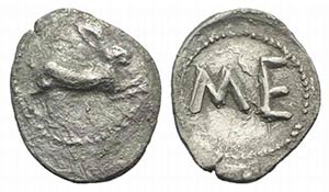 Sicily, Messana, c. 480-429 BC. AR Hexas ... 