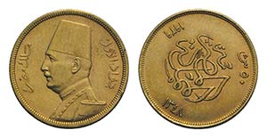 Egypt, Fuad I (1922-1936). AV 50 Piastres AH ... 