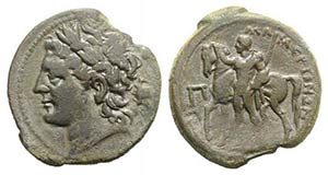 Sicily, Messana, The Mamertinoi, c. 220-200 ... 
