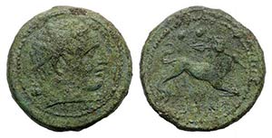 Southern Campania, Capua, 216-211 BC. Æ ... 