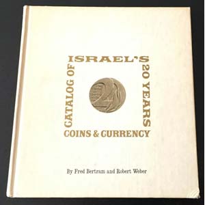Bertram F. Weber R. Israels 20-Year Catalog ... 