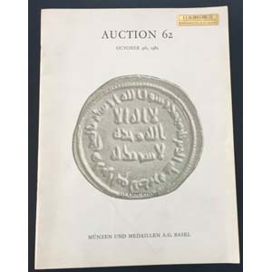 Munzen und Medaillen Auction 62. Islamic ... 