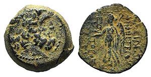 Seleukid Kings, Demetrios II (Second reign, ... 