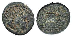 Seleukis and Pieria, Antioch, Civic issue. ... 