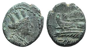 Phoenicia, Karne, 228-187 BC. Æ (13mm, ... 