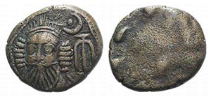 Kings of Elymais, Orodes II (c. AD 100-150). ... 