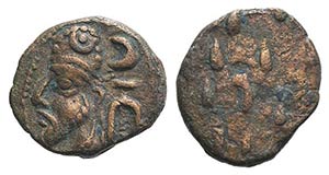 Kings of Elymais, Phraates (c. AD 100-150). ... 