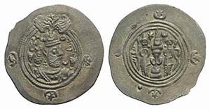 Sasanian Kings of Persia, Khusrau II ... 