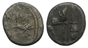 Mark Antony and Lepidus, military mint in ... 
