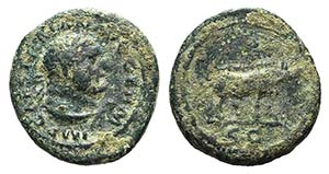 Trajan (98-117). Æ Quadrans (15mm, 2.32g, ... 