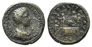 Commodus (Caesar, 166-177). Æ As (27mm, ... 