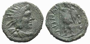 Sicily, Aitna, c. 211-200 BC. Æ Quadrans ... 